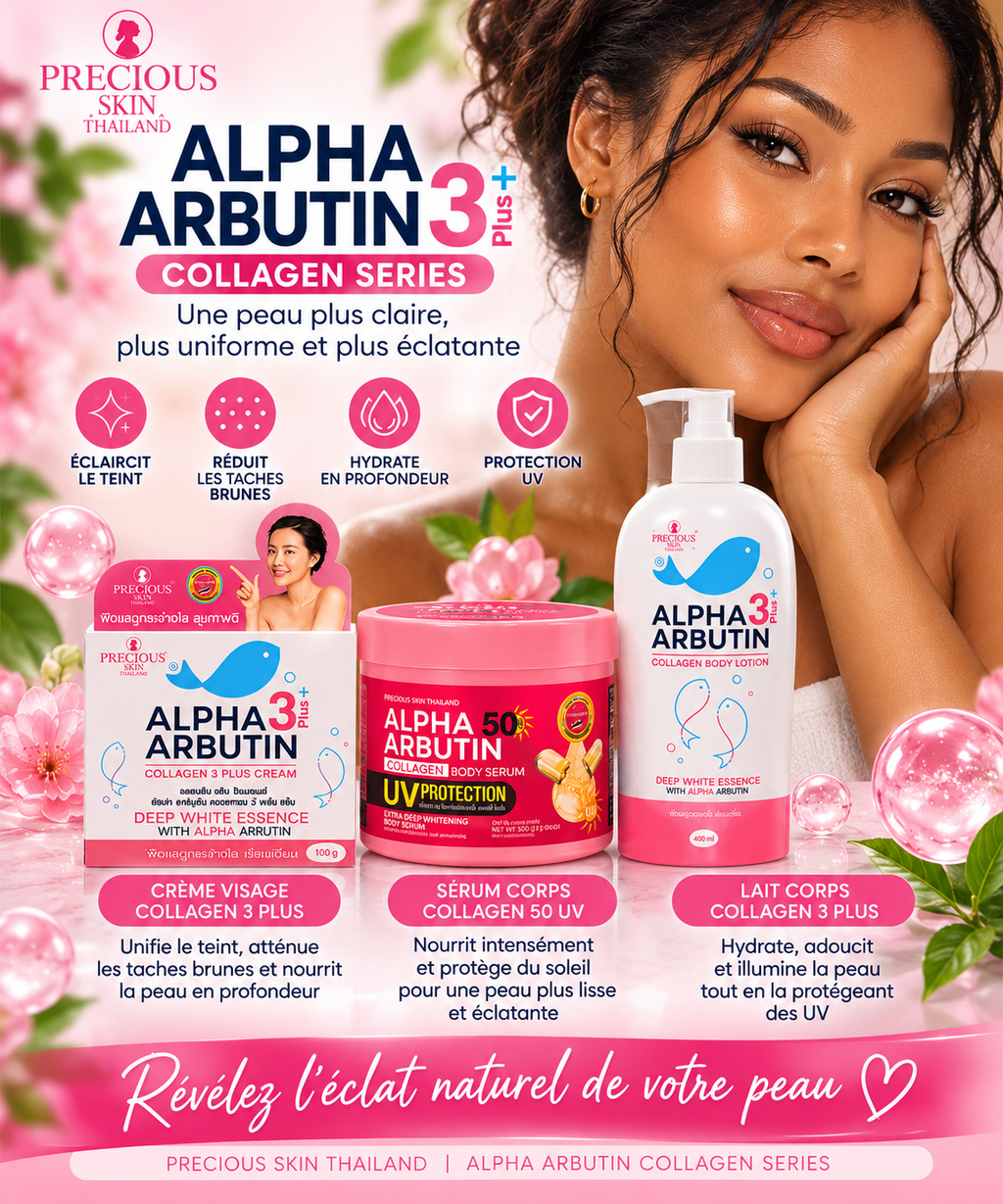 🌸 GAMME ALPHA