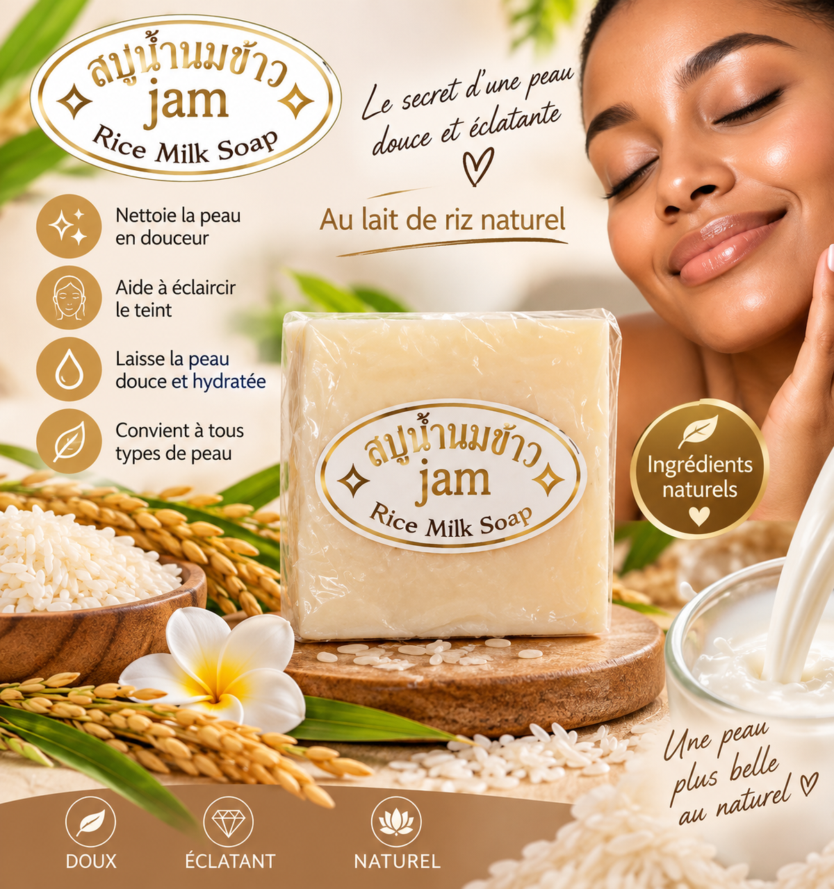Savon au Lait de Riz Jam-Rice Milk soap