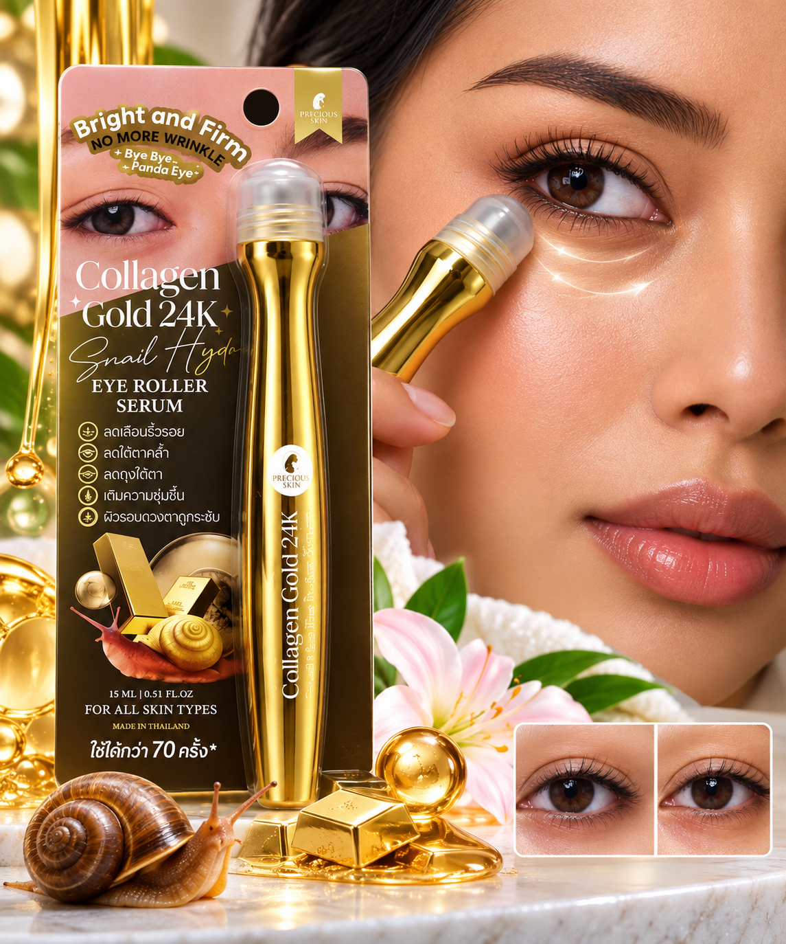 Collagen Gold 24k snail hydro - Eye Roller serum