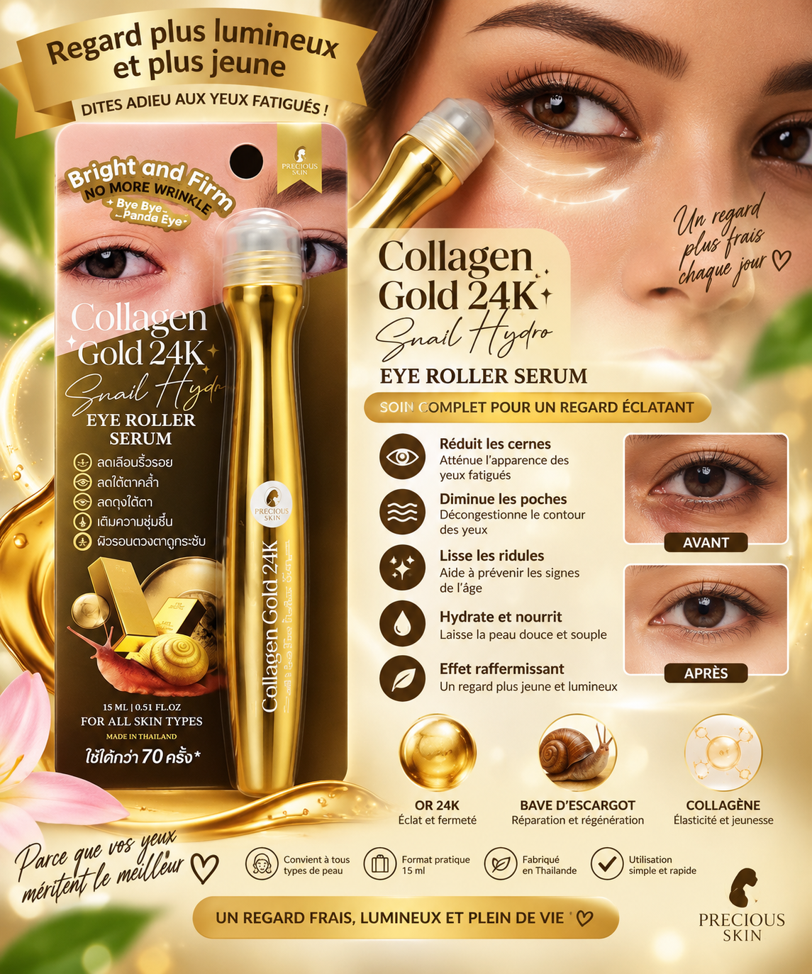 Collagen Gold 24k snail hydro - Eye Roller serum