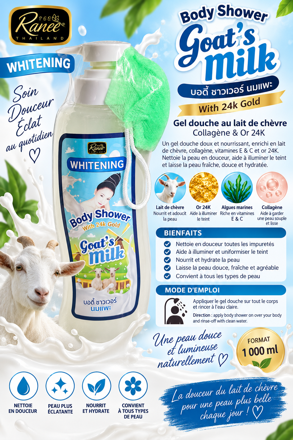 Gel Douche Éclaircissant au Lait de chèvre- collagène & Or 24-1000ml