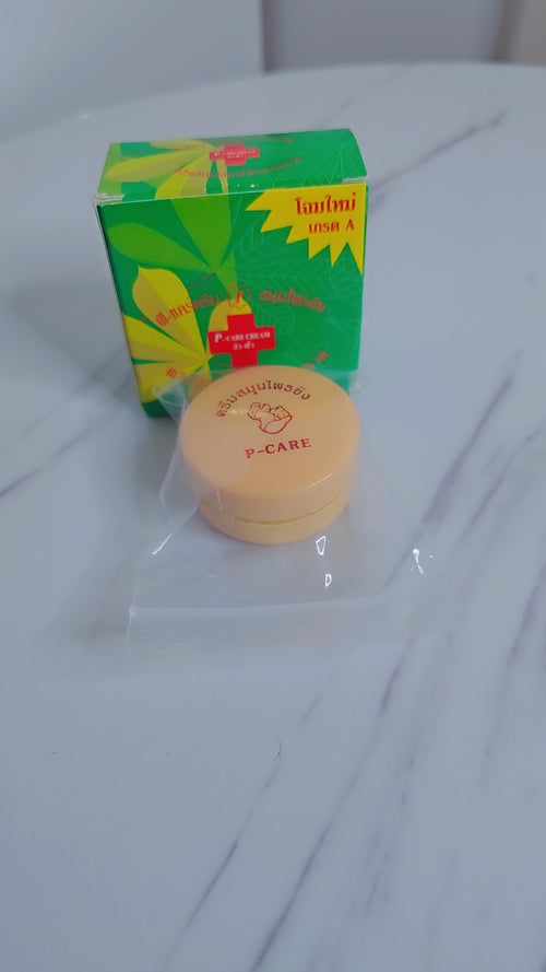 Crème Visage P-Care Anti-Hyperpigmentation – Soin Unifiant & Éclat ✨