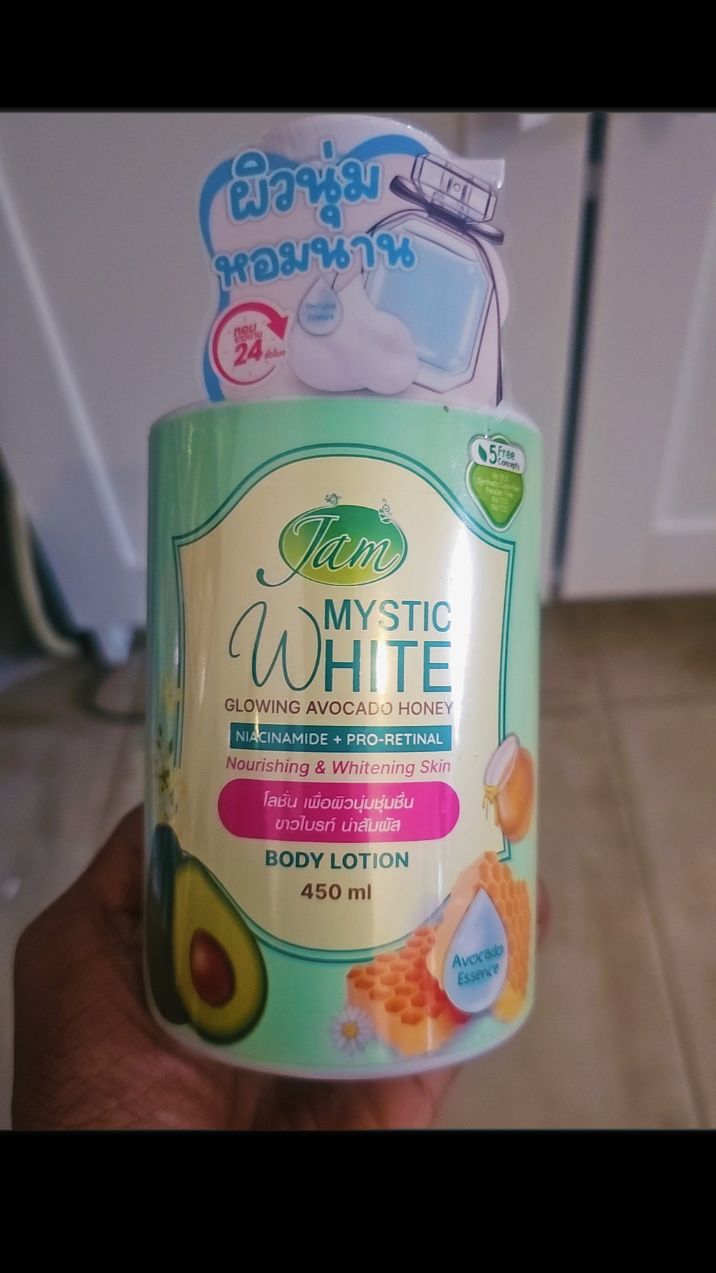 ✨ Jam Mystic White – Lotion Corps Avocat & Miel

Niacinami + Pro- Rétinal. 450 ml